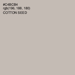 #C4BCB4 - Cotton Seed Color Image